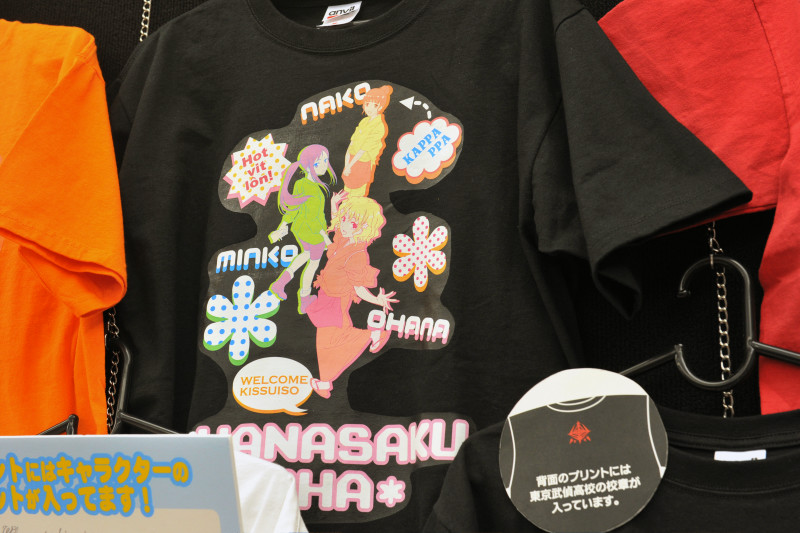 Illustration for article titled Win Prizes Like These at Japanese Arcades